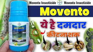 Movento Energy Bayer  Movento Energy use in hindi ।। Movento Insecticide ।। FertiLizerExpert [upl. by Ebonee]