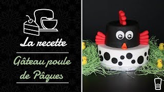 Gâteau pâte à sucre poule de pâques [upl. by Tobye]