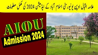 AIOU Admission 2024  Associate Degree  Fee Structure  Allama Iqbal Open University Admission 24 [upl. by Tormoria243]