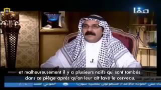 Lorsque les chiites ont tenté dexploser la Kaaba Documentaire ᴴᴰ [upl. by Carlile100]