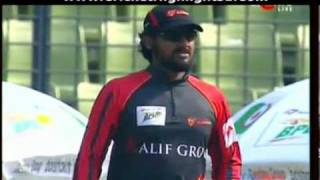 BPL T20 BARISAL BURNERS VS SYLHET ROYALS 1 [upl. by Willem]