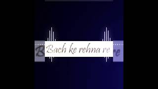 Humse Bach Ke Rahna Re  Title Promo Song DD12001 [upl. by Alad480]