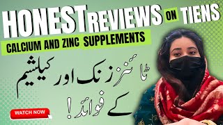 Honest Reviews on Tiens Products Tianshi Calcium amp Zinc Supplements Exposed [upl. by Waechter]