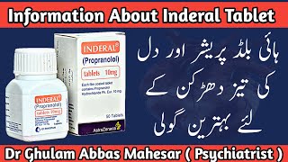 Inderal tablet used for in Urdu  Inderal Tablet Uses  Propranolol Side Effects [upl. by Htabmas]