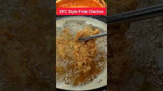 KFC Type Fride Chicken recipe minivlog food shortvideo cooking shorts short shortsfeed [upl. by Skelton636]