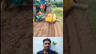 🤔வரப்பு வெட்டும் மெஷின்⁉️  Amazing Farm Machine 💥 trending tractor automobile machine shorts [upl. by Saddler]