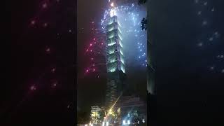 Amazing Taipei 101 Fireworks Display 2024 [upl. by Sachsse795]