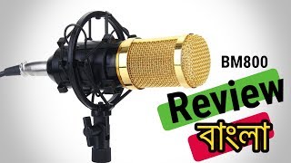 BM 800 Microphone Review  UnboxingReviewSound Recording  Best Budget Condenser Microphone [upl. by Francine57]