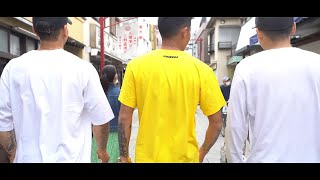 Ftown  百鬼夜吼【Official Music Video】 [upl. by Wobniar]