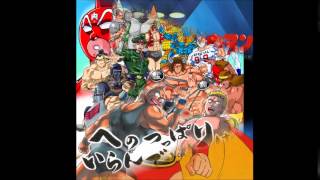 Kinnikuman OST  Seigi Choujin Theme Medley [upl. by Ayikahs379]