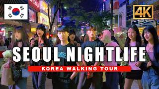 Discover the REAL Seoul A 4K HDR Hongdae Walking Tour  Korea Walking Tour [upl. by Odoric]