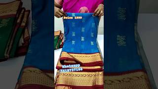 Pure silk type slub meterial weaving order Whatsapp7418737168 love silksquare weavers weaveworld [upl. by Ramses172]