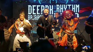 DEEPAK BAJRACHARYA CONCERT 2081 [upl. by Aytak]