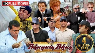 Bhagam Bhag Full Comedy Movie  राजपाल यादव अक्षय कुमार परेश रावल और गोविंदा की लोटपोट कॉमेडी HD [upl. by Hiram]