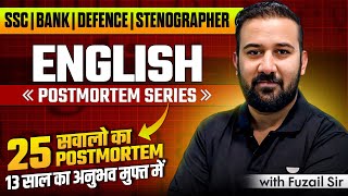 English SSC CHSL mock test 18  Postmortem Series  ENGLISH GRAMMAR [upl. by Alatea]