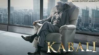 Kabali  Ulagam Oruvanukka BGM Ringtone  Download Link👇  Monk Entertainment [upl. by Sivel]