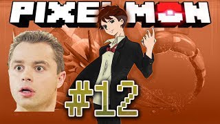 ► Данилка и Minecraft с модом Pixelmon 12 ПОТЕРЯПОТЕРЬ [upl. by Enaira]