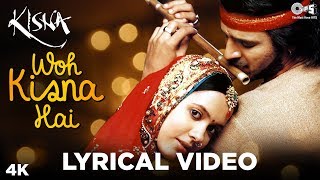 O Meraa Baabu ChhailChhabilaa  Full Video Song  Sachin Pigaonkar Shoma Anand [upl. by Chirlin887]