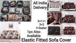 Sofa Covers Wholesale  Elastic Fitted Sofa Covers  All India Delivery  Panipat Handloom Bazaar [upl. by Llednar]