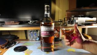 Виски AUCHENTOSHAN 12 лет 07л Ахентошен 12 односолодовый шотландский из Лоуленда [upl. by Allenrad]