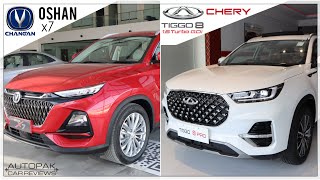 Chery Tiggo 8 Pro 2022 VS Changan Oshan X7 2022 Detailed Comparison with Price [upl. by Bellaude]