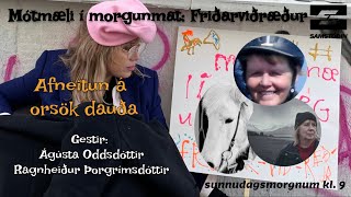 Mótmæli í morgunmat Friðarviðræður  Afneitun á orsök dauða [upl. by Silera]