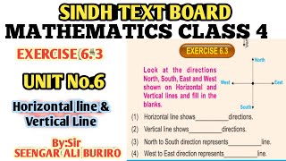 Vertical Line  Horizontal line  Exercise 63 Math class 4  Exercise 63  Math Grade 4 [upl. by Ahsaeit408]