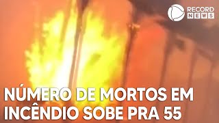 Número de mortos em incêndio florestal chega a 55 no Havaí [upl. by Enyad594]