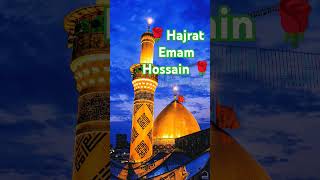 🌹Merhaba Merhaba a Ali ke fesar🌹shortshortsyoutube motivation islamevideo love qamiqami musah [upl. by Iahcedrom]