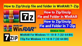 How to ZipUnzip file and folder in WinRAR7Zip Bangla  WinRAR 7Zip [upl. by Wettam329]