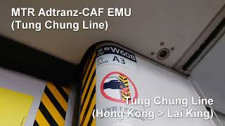 LARTrain Audio MTR Adtranz–CAF EMU W608 TCL  Tung Chung Line Hong Kong  Lai King [upl. by Myra]