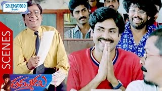 Pawan Kalyan Exam Marks Gets Declared  Thammudu Telugu Movie Scenes  Preeti Jhangiani  Ali [upl. by Anidal]