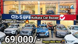 Kolkata Car Bazaar  Starting From₹69000  EARTIGACretai20Bolero Ecosport  Rajeev Rox Bharti [upl. by Anyahs]