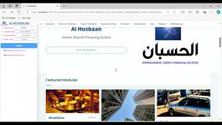 Introduction to AlHusbaan Islamic Financial System [upl. by Arahsat]