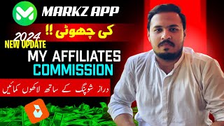 Daraz Affiliate Program 2024  Markaz App Ki Choti  Earn Money From Daraz  My Affiliates Daraz [upl. by Ical]