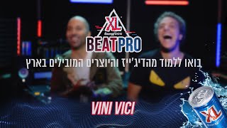 Beat Pro XL Course For Djs קורס ביט פרו אקס אל לדיגייז [upl. by Trefler95]