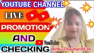 Rinku Chauhan is live [upl. by Alhan]