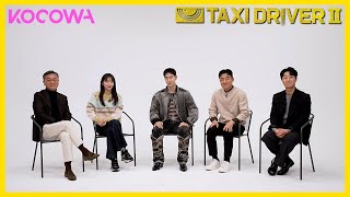 Official Season 1 Recap with the Cast of Taxi Driver  New Season Available Now  KOCOWA  ENG SUB [upl. by Ennoryt]