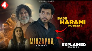 mirzapur season 1 episode  munna bhaiya in college  Hindi movies [upl. by Ahsyat645]