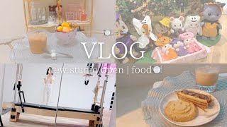 【 vlog ◡̈ 】ピラティスインストラクターの日常🫧新スタジオopen✨工場見学🏭👷 隅田川散歩🚶‍♀️ cooking🍴 [upl. by Ytsrik466]