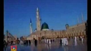 Ya Mohammad noor e mujasum [upl. by Allenod]