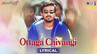 Ottaga Chivangi  Lyrical  Kalakalappu  Jayaseal Vijayalaxmi  Navin Anuradha SriramTamil Songs [upl. by Okir295]