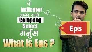 🔥What is Eps Earning Per Share   Types of Eps  Uses of Eps [upl. by Auqenahs455]