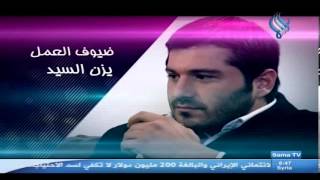 اغنية مسلسل سوبر فاميلي  غناء الفنان محمود القصير مقدمة سوبرفاميلي شارة سوبرفاميلي [upl. by Popper]