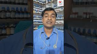 पसीना नही आना Anhidrosis Hpohidrosis causes symptoms and homoeopathic medicine drkailashprasad [upl. by Nepean783]