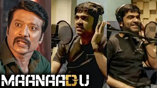 STR Mimics SJ Suryah Dialogue 🤣 Maanaadu Trailer Dubbing  Venkat Prabhu  Yuvan BGM  Simbu  SAC [upl. by Carr]