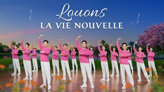 Danse chrétienne « Louons la vie nouvelle » Chant de louange [upl. by Monda]