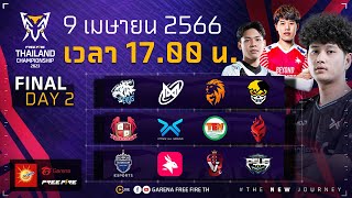 🔴ᴸᶦᵛᵉ Finals Day 2 Free Fire Thailand Championship 2023 [upl. by Gabriell264]