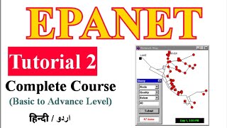 Epanet Complete Course Tutorial 2 in UrduHindi  Lecture 2  Environmental Engineering epanet [upl. by Imeon]