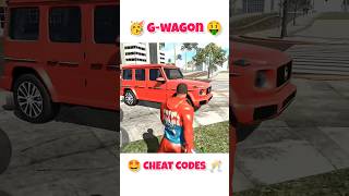 Gwagon cheat codes Indian bike driving 3d shorts viralshorts shankugamer [upl. by Ennaisoj]